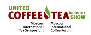 Репортаж: международная кофейно-чайная конференция Репортаж: международная кофейно-чайная конференция