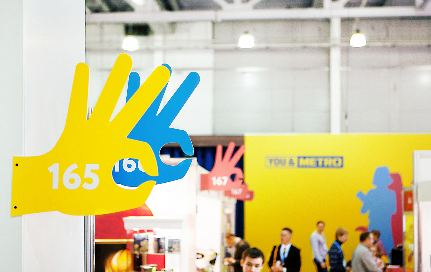 METRO EXPO 2015 - Портфолио Depot
