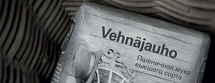 The Dieline: премия The Dieline Awards 2014. 1-е место за Myllyn Paras 1928 The Dieline: премия The Dieline Awards 2014. 1-е место за Myllyn Paras 1928