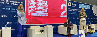 «Визуализация года. Как получить новый поток внимания с помощью упаковки». 