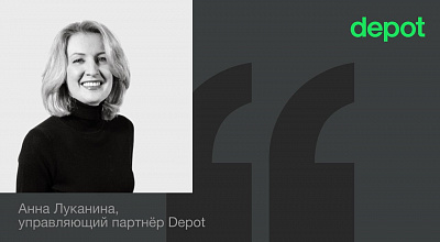  Кто не спрятался...