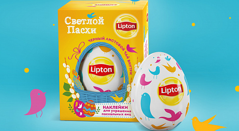 Пасхальная серия Lipton