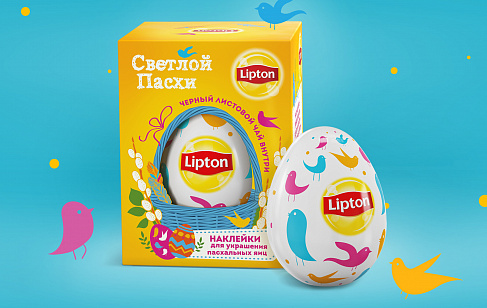 Пасхальная серия Lipton