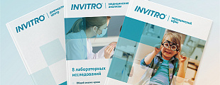 Итоги года 2016: шорт-листы UPD Итоги года 2016: шорт-листы UPD