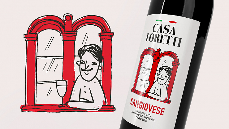 Casa Loretti: дизайн упаковки итальянского вина СТМ Чижика - Портфолио Depot