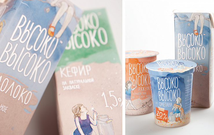 «Высоко-Высоко» - Портфолио Depot