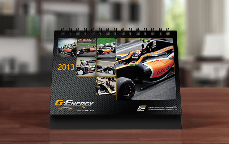 Сезонные материалы G-Energy 2013 - Портфолио Depot