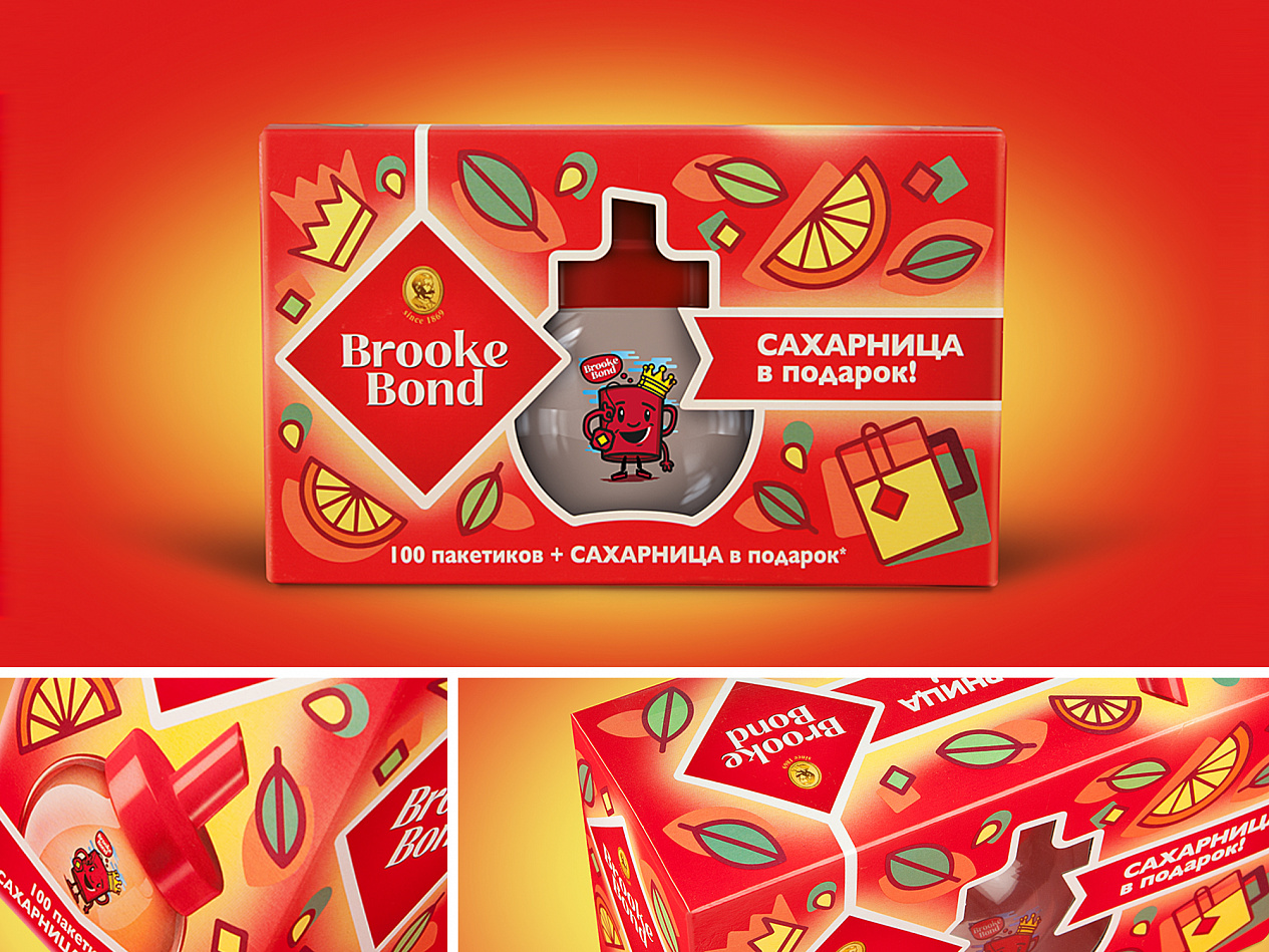 Набор Brooke Bond с сахарницей - Портфолио Depot