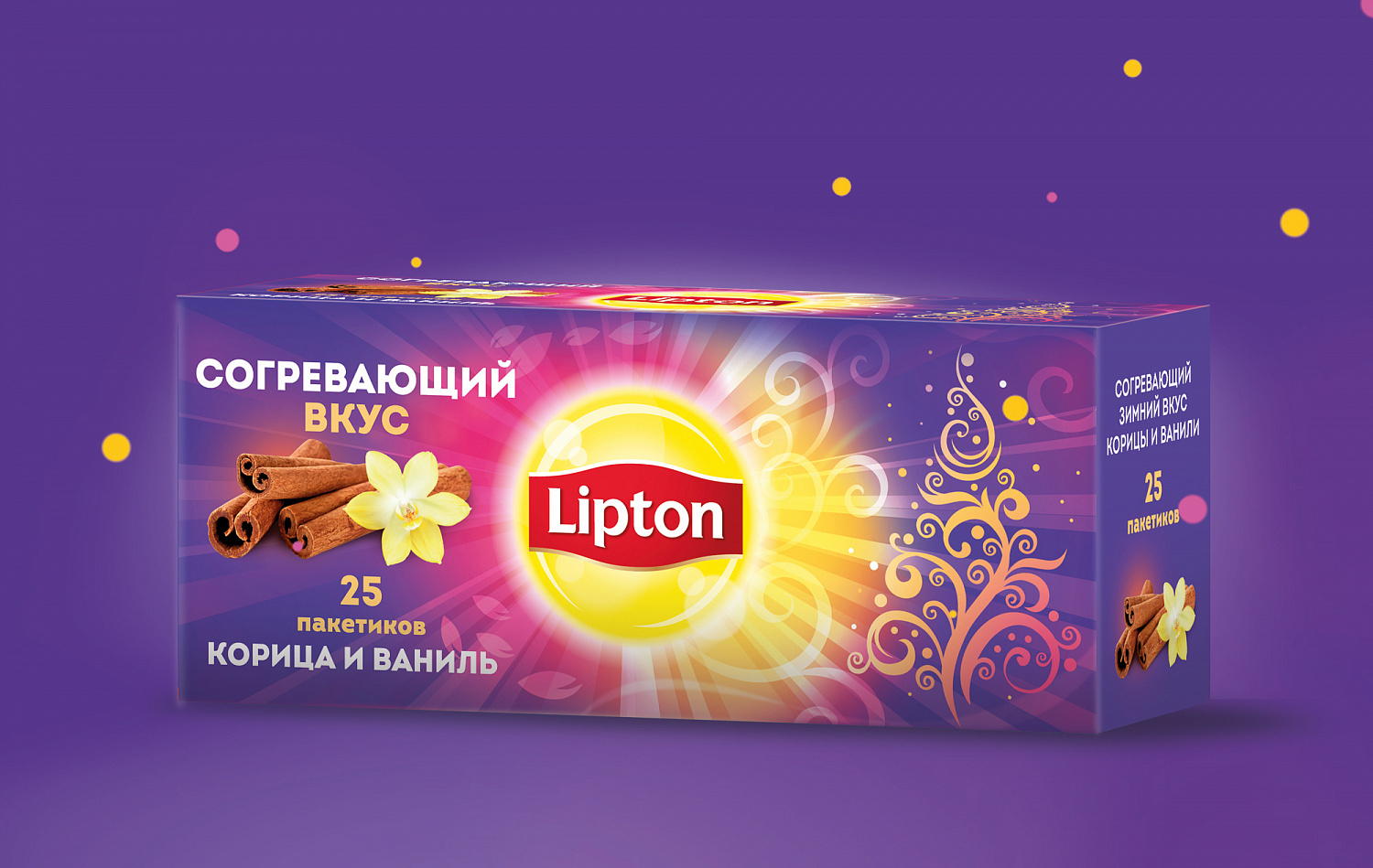 Новогодняя серия Lipton с корицей и ванилью - Портфолио Depot