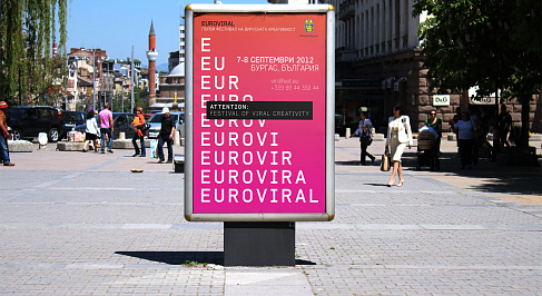 Euroviral