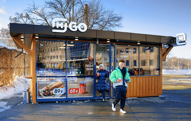 МАГНИТ GO: разработка дизайна киосков  - Портфолио Depot