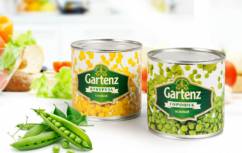 Gartenz