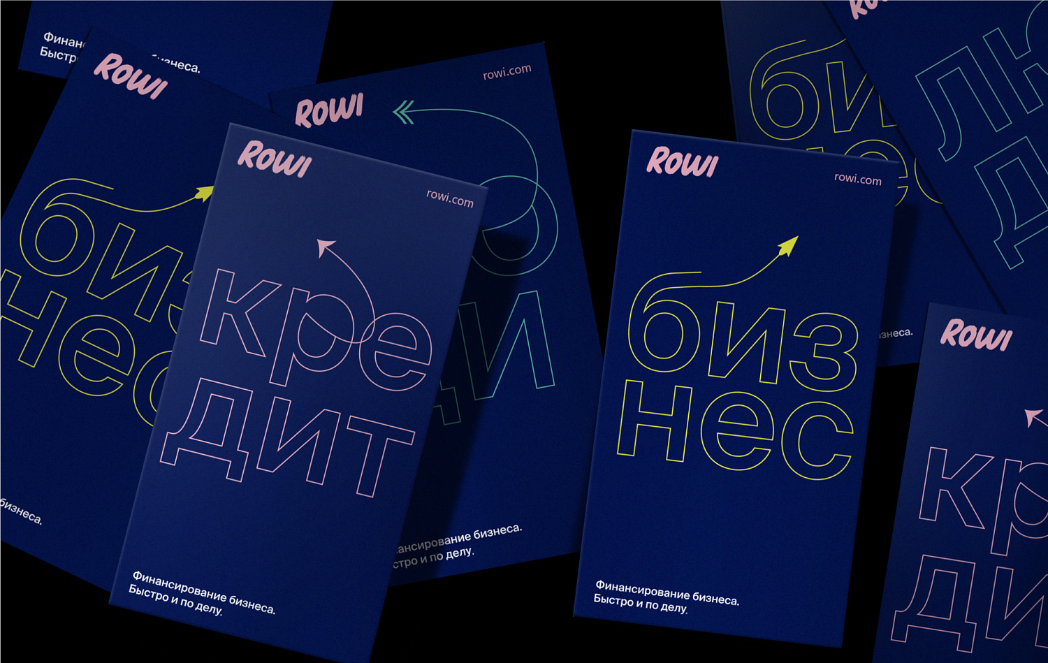 ROWI - Портфолио Depot