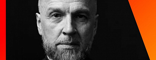 Наша любимая буква - Э Наша любимая буква - Э