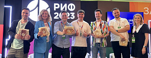 Анна Луканина на РИФе 2023 Анна Луканина на РИФе 2023
