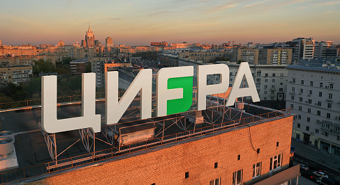 Цифра: локализация Freedom Finance