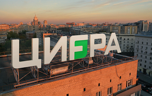 Цифра: локализация Freedom Finance. Разработка сайтов и UX/UI-дизайн