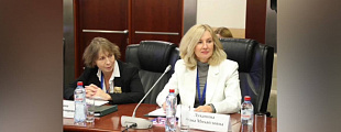 ArtMasters и МГИМО: управляющий партнер Depot, президент АБКР Анна Луканина приняла участие в круглом столе «Креативные индустрии. Новый контекст» ArtMasters и МГИМО: управляющий партнер Depot, президент АБКР Анна Луканина приняла участие в круглом столе «Креативные индустрии. Новый контекст»
