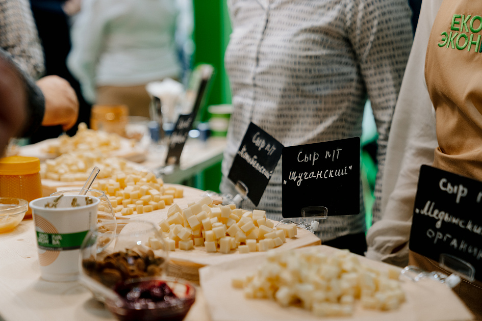 Креативная идея, легенда и дизайн система для сыров «ЭкоНива» - Портфолио Depot