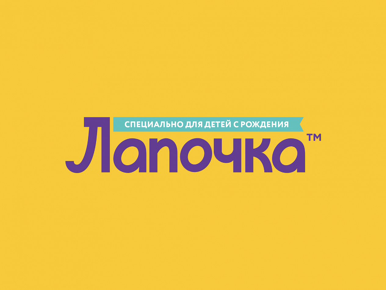 «Лапочка» - Портфолио Depot