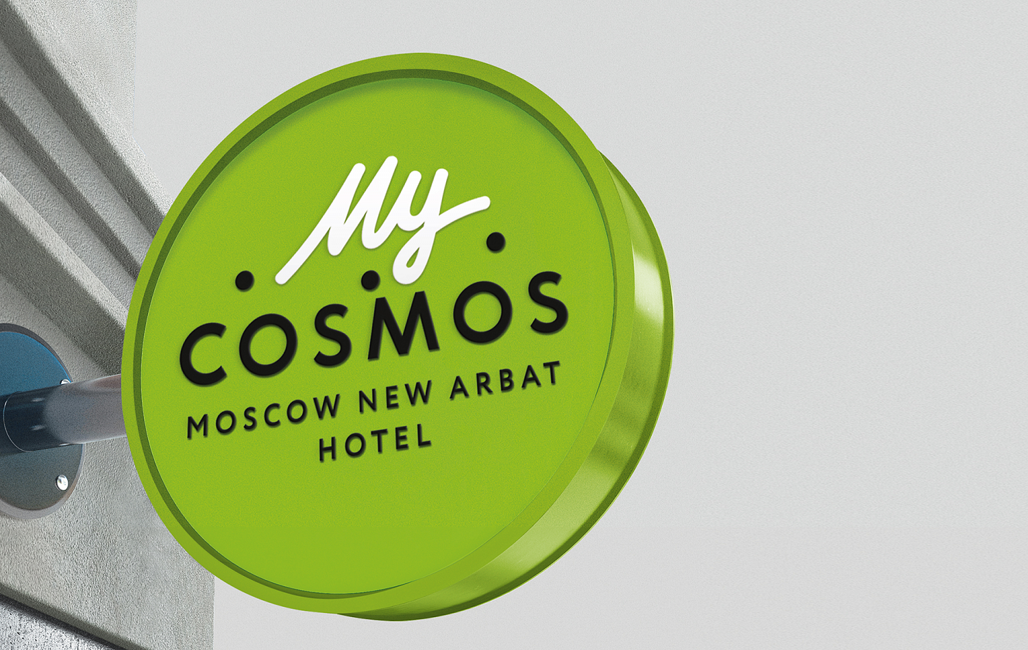 Cosmos Hotels & More - Портфолио Depot