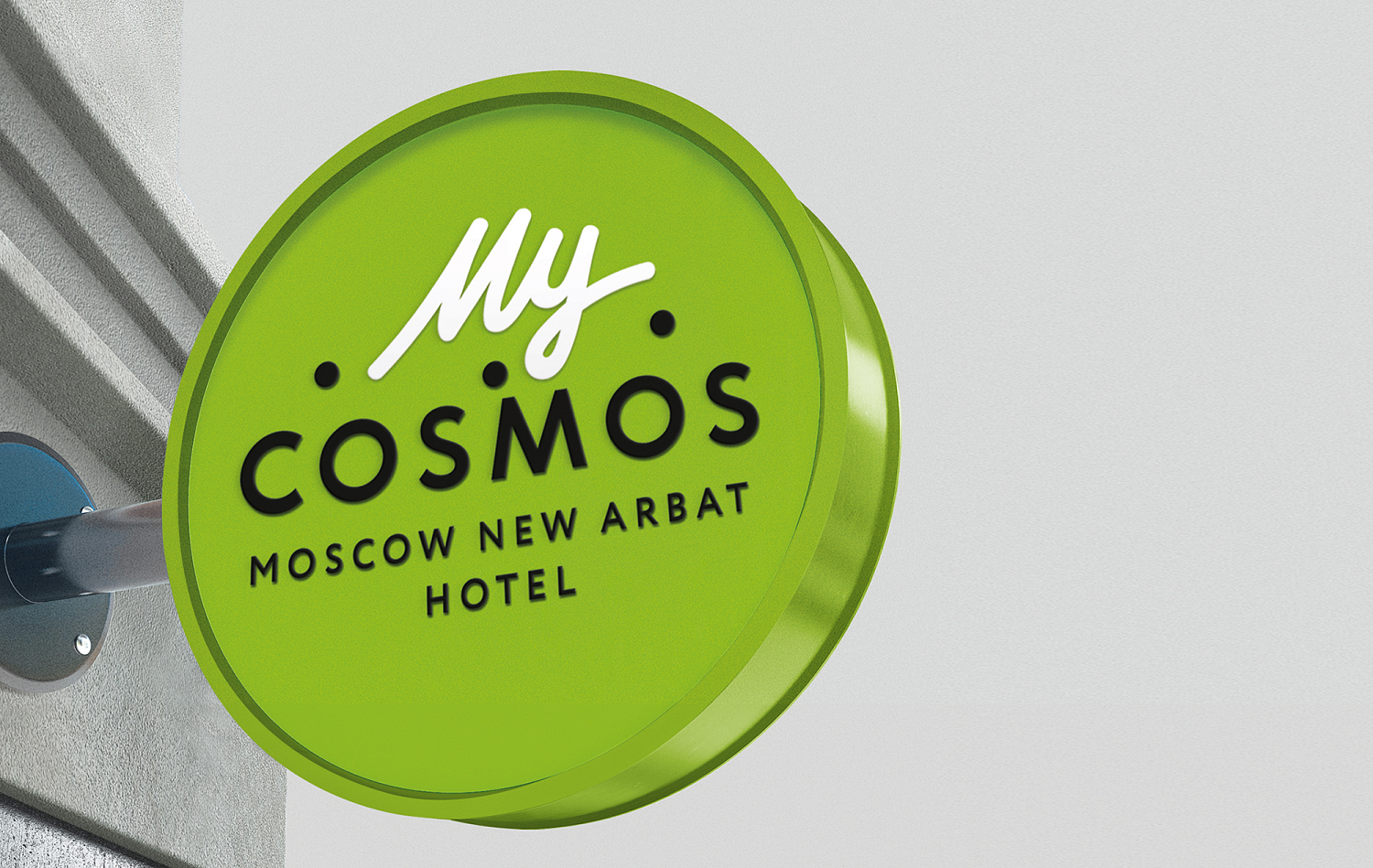 Cosmos Hotels & More - Портфолио Depot