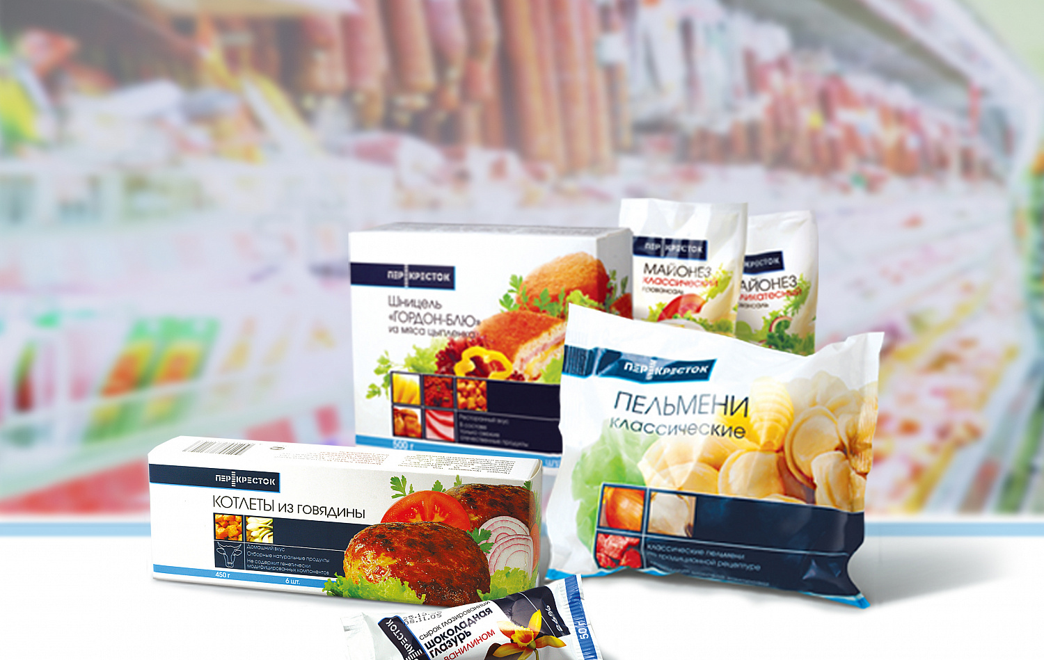 «Перекрёсток» - Портфолио Depot