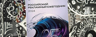 Это мы читаем Это мы читаем