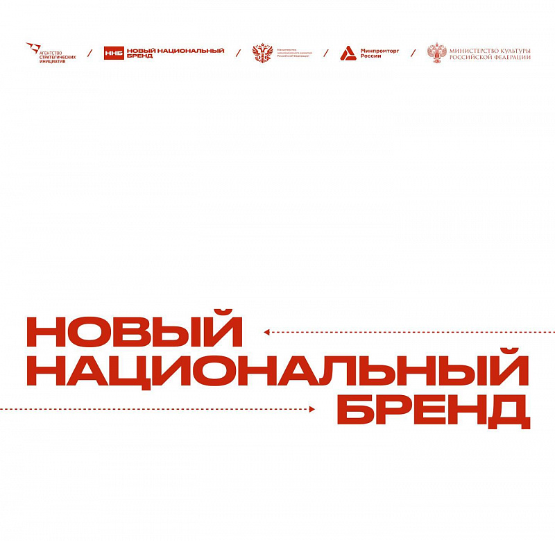 ЗНАЙ НАШИХ