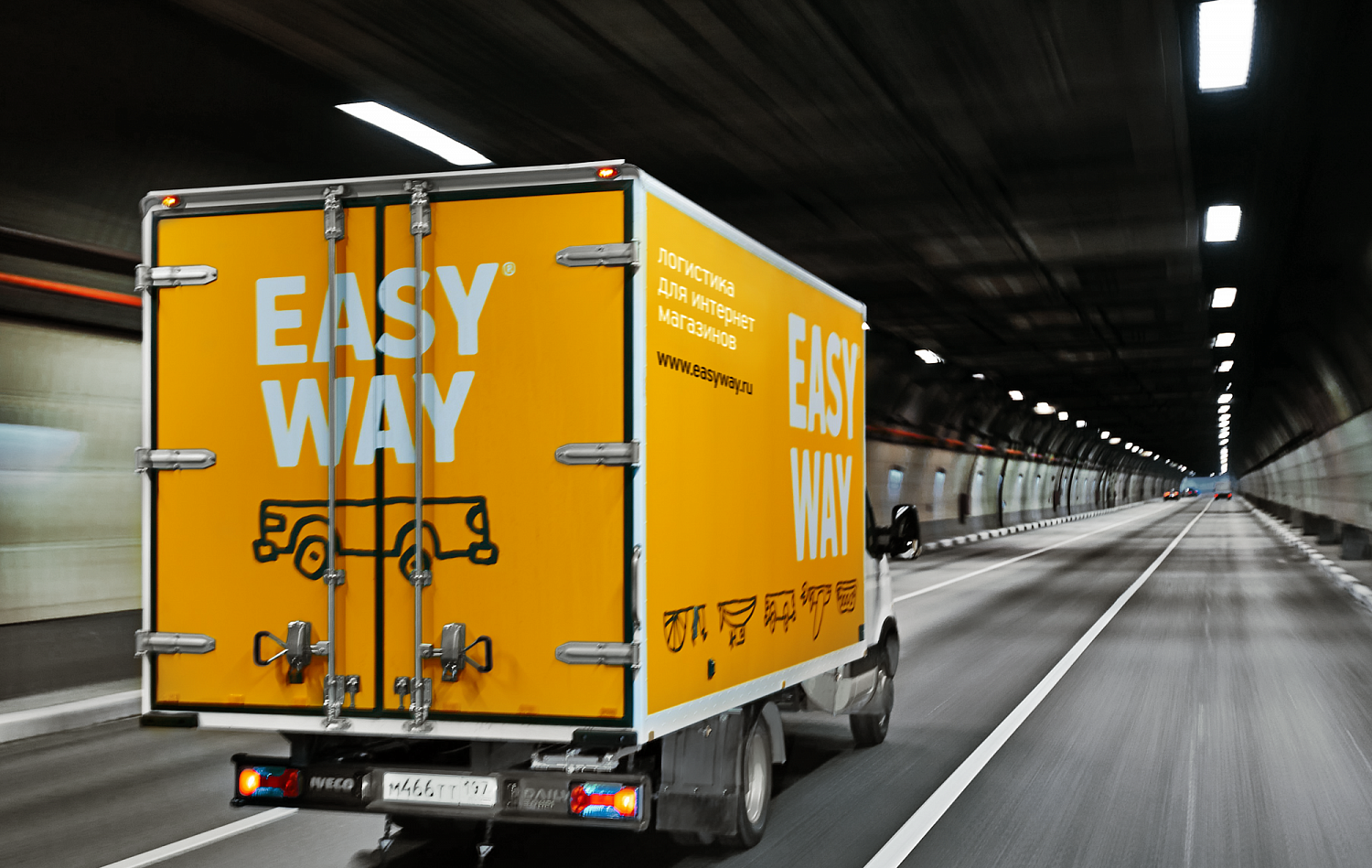 Easy Way - Портфолио Depot