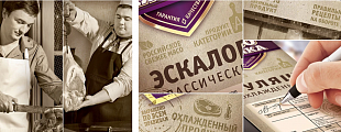 Стоит ли инвестировать в бренд? Стоит ли инвестировать в бренд?