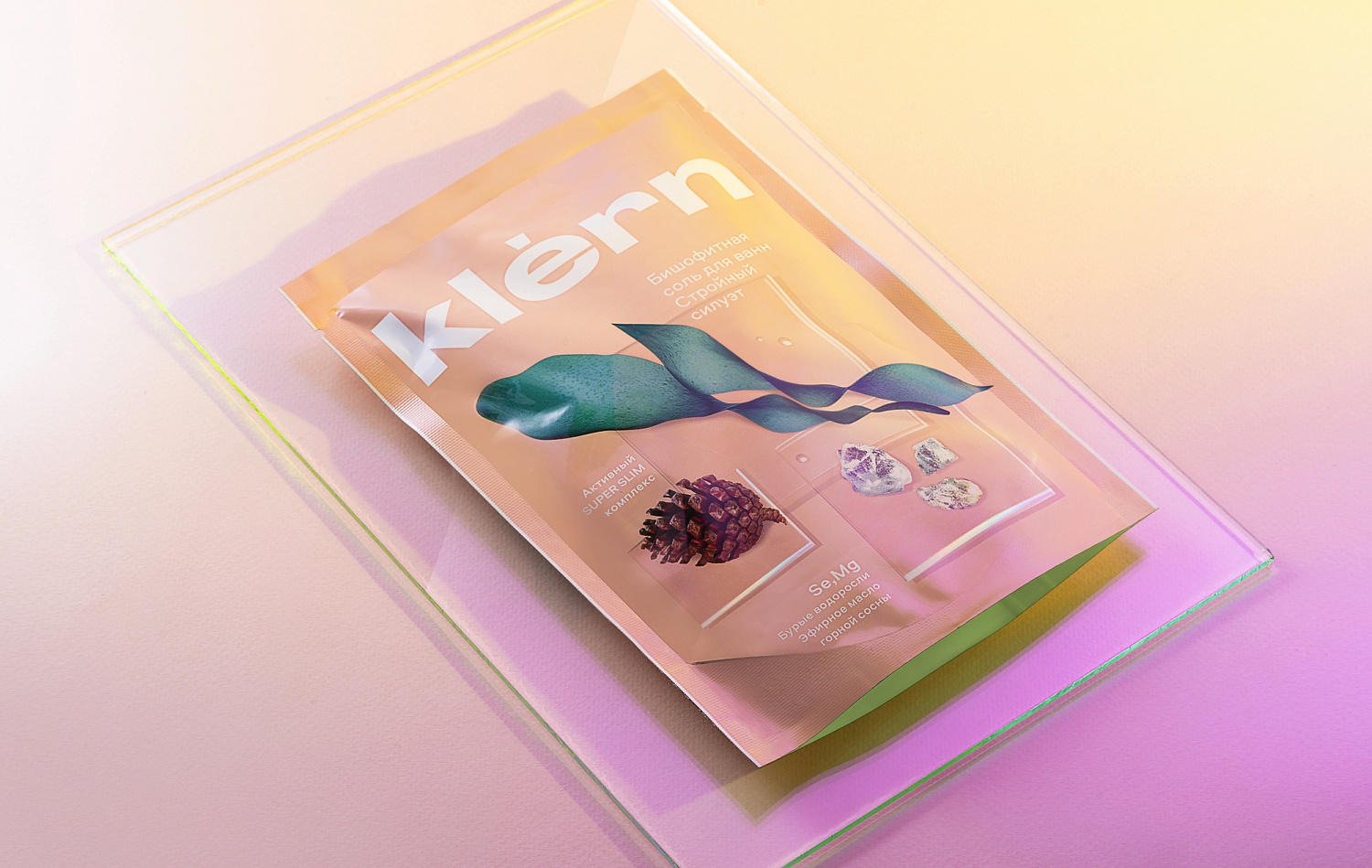Klern: От СТМ до самостоятельного бренда - Портфолио Depot