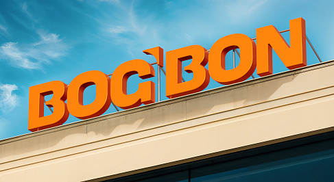 Bog'Bon: создание бренда торгового дома для агроритейла в Узбекистане