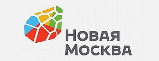 Sostav.ru: Эксперты о бренде Новой Москвы: вторично, сыро и скучно Sostav.ru: Эксперты о бренде Новой Москвы: вторично, сыро и скучно