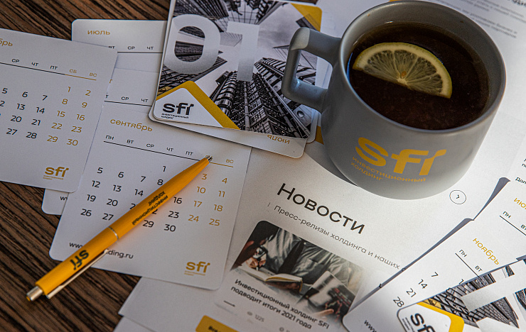 Инвестиционный холдинг SFI - Портфолио Depot