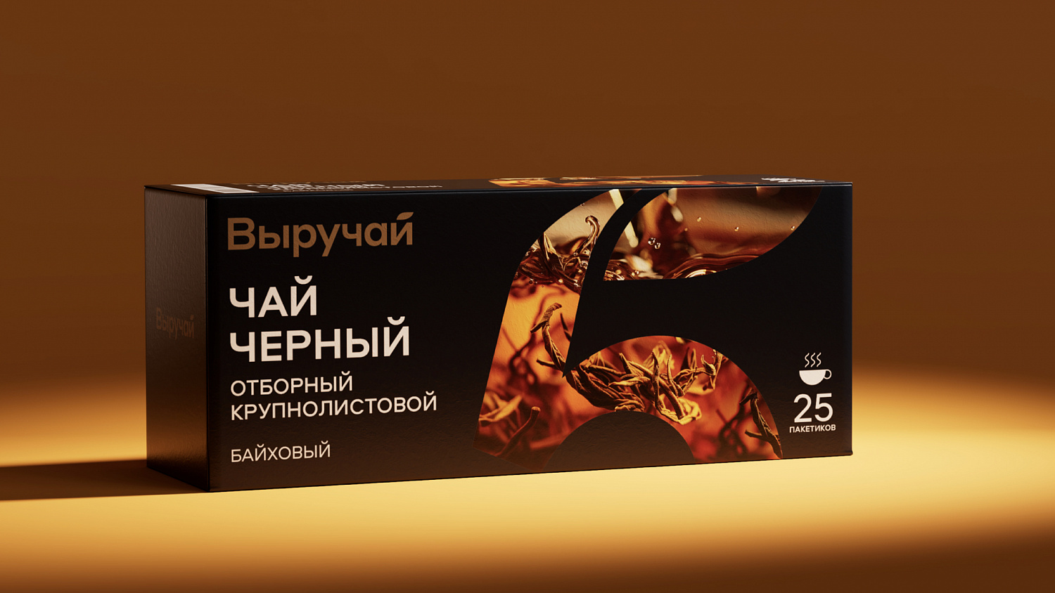 Выручай: дизайн-система бренда готовой еды СТМ Пятёрочки - Портфолио Depot
