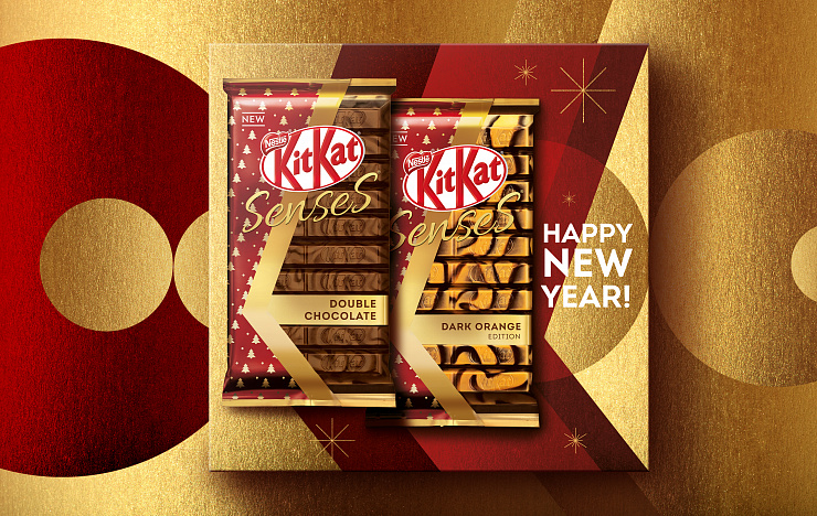 Наборы KitKat® Senses®: дизайн упаковки шоколада - Портфолио Depot