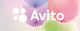 Avito: новый логотип