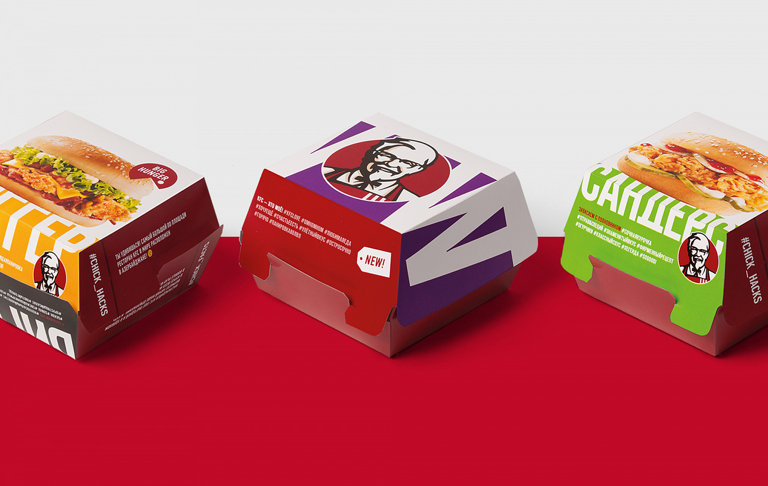 Ребрендинг KFC в России - Портфолио Depot