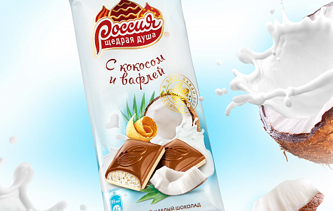 «Россия» – Щедрая Душа!® с кокосом и вафлей
