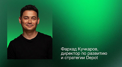 Франшиза, которая масштабируется