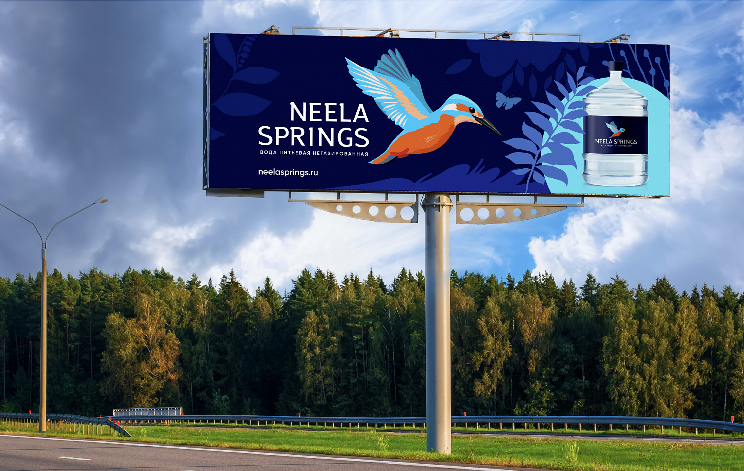 Neela Springs: локализация Eden Springs - Портфолио Depot