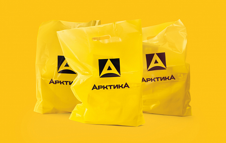 «Арктика» - Портфолио Depot