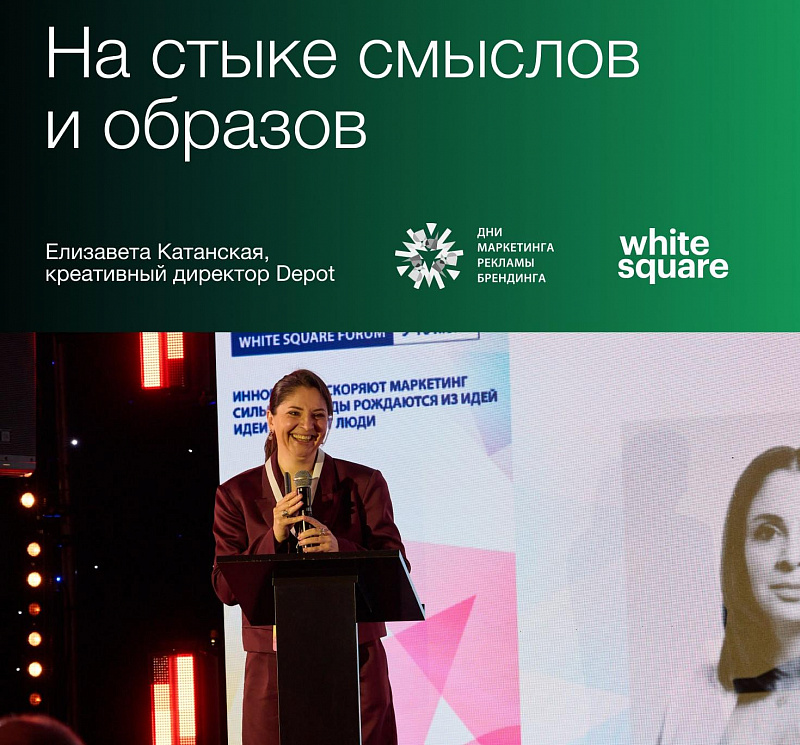 С голубого ручейка начинается река, а дизайн начинается со смысла