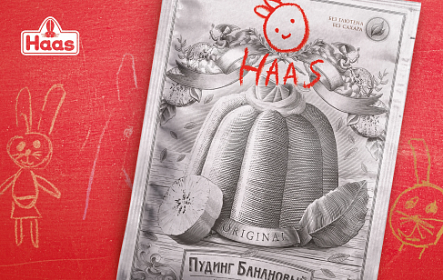 Пудинг Haas