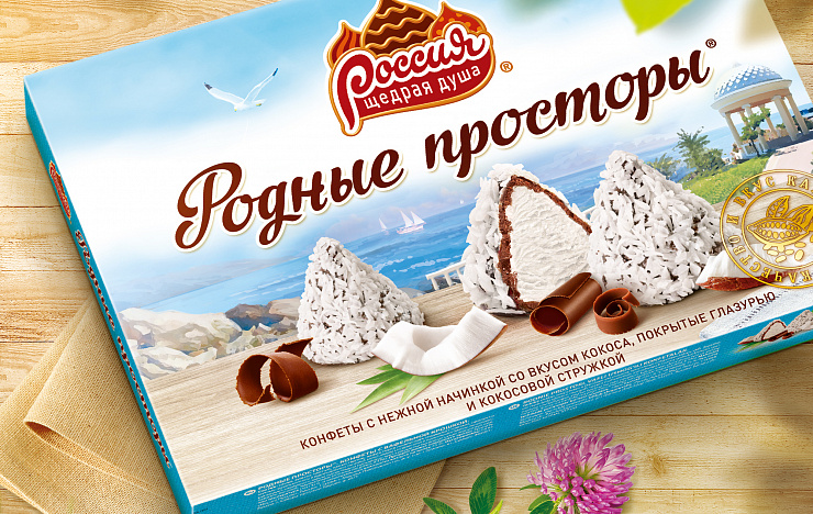 «Родные просторы» - Портфолио Depot