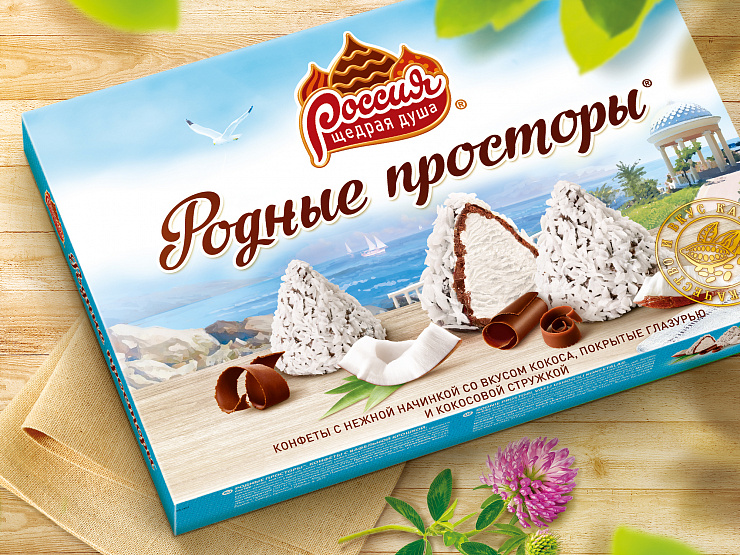 «Родные просторы» - Портфолио Depot