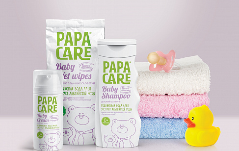 Papa Care