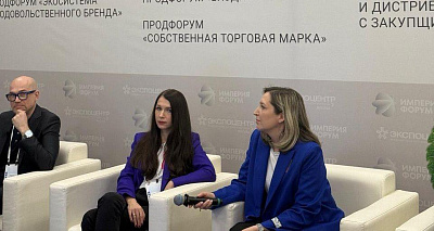 Трюк с переодеванием 