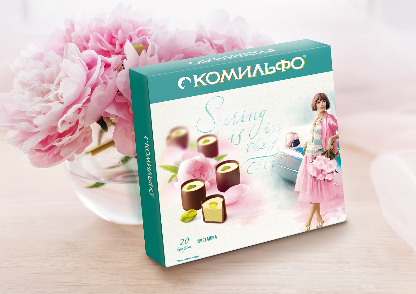 «Комильфо» Spring '19 - Портфолио Depot